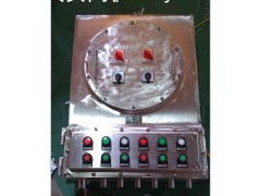 不锈钢防爆配电箱厂家 电工电气领域的核心守护者