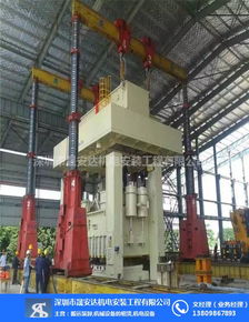 冲压设备类电工在深圳晟安达机电的电子产品制造中的关键作用