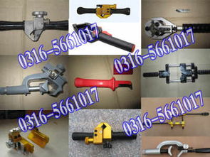 电力工具 主绝缘层剥除器、导线剥皮器、紧线器与卡线器的应用与优势